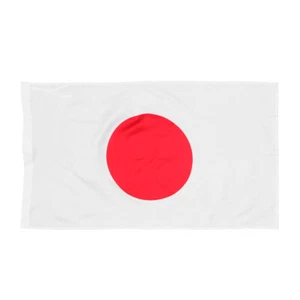 1 Stück Japanische Flagge Länderflaggen 2020 Olympische Spiele Banner Party Deko - Bild 1 von 12