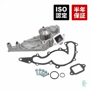 Toyota Soarer UZZ40 Celsior UCF20 UCF21 Lexus UZZ40 UZS190 Water Pump - Bild 1 von 7