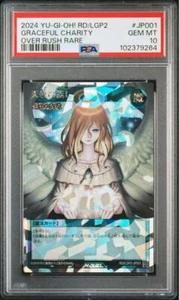 PSA 10 Yugioh Graceful Charity RD/LGP2-JP001 Over Rush Rare alternate artwork - Picture 1 of 2