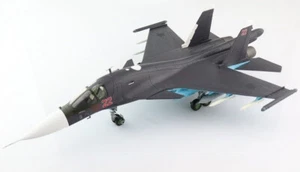Hobby Master HA6305 Sukhoi Su-34 Fullback, Red 22, Bassel Al-Assad Airport, 2015 - Imagen 1 de 2