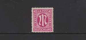 AM-Post 30 cB VIII 40 Pfennig postfrisch mit Plattenfehler - Picture 1 of 1