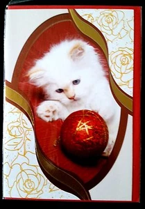 F3)lot de 2 Cartes Chat & Chien Cadeau avec enveloppe rouge - Neuf - Foto 1 di 1