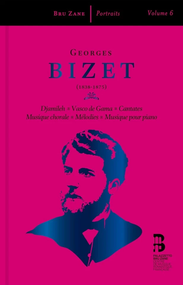 Georges Bizet Georges Bizet: Djamileh/Vasco De Gama/Cantates/.. (CD) (US IMPORT) - Image 1 of 1