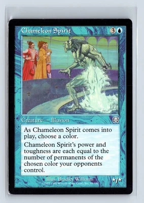 CHAMELEON SPIRIT – MTG Magic the Gathering Card – Mercadian Masques – Uncommon - Image 1 of 4