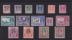 BURMA  1946 KGVI definitives (15) .Overall toning on the 5r & 10r. SG 51/63. MLH - Bild 1 von 1