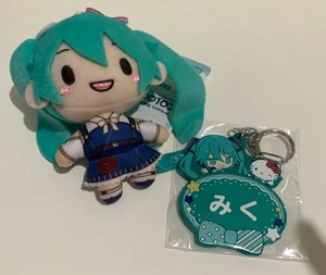 Hatsune Miku Project Sekai COLORFUL STAGE Sanrio Mascot plush / Rubber Keychain - Picture 1 of 3