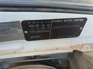 HYUNDAI EXCEL DOOR HANDLE X3, INTERIOR HANDLE, RH FRONT/REAR, 10/94-09/00 94 95 - Picture 1 of 5