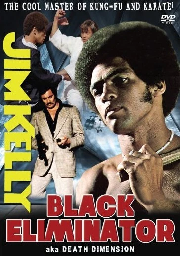 Black Eliminator  - Hong Kong RARE Kung Fu Martial Arts Action movie - NEW DVD - Image 1 of 1