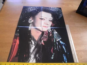 1980's poster Boy George and Culture Club 15.75x21.75" - Picture 1 of 2