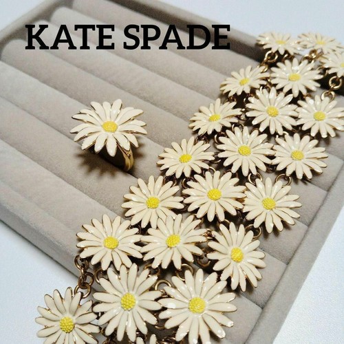 Set anello e bracciale KATE SPADE motivo fiori girasole vintage