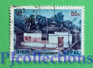 U1711- NEPAL 1979 TOURISMUS - SWARGADWARI TEMPLE 50p GEBRAUCHT - Bild 1 von 1