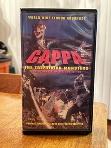 GAPPA THE TRIPHIBIAN MONSTERS Widescreen Edition VHS VIDEOTAPE World Wide Terror - Bild 1 von 4