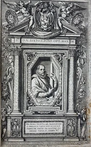 1590 Trasportatione obelisco Vaticano D. Fontana 1st Edition Extra Illustrated - Picture 1 of 24