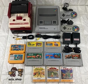Famicom Disk system Super famicom console set zelda devil's castle Dracula Mario - Picture 1 of 7