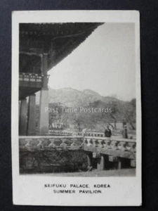 No.33R KOREA KEIFUKU PALACE RP Peeps Into Many Lands - Cavanders Ltd 1928 - Foto 1 di 1