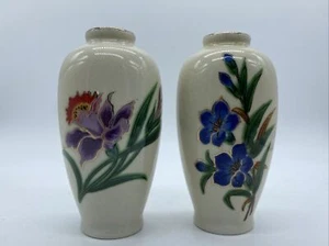 Vintage Lot Of 2 Blue Flower Vase Porcelain Small Homco Bud Vase - Picture 1 of 5