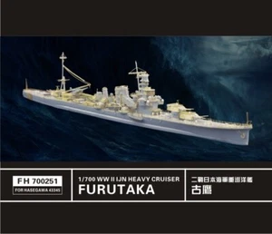 Flyhawk FH700251 1/700 WWII IJN Heavy Cruiser Furutaka para Hasegawa 43345 - Imagen 1 de 7