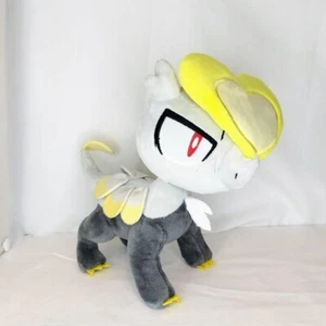 Pokemon Center Original Jangmo-o Plush Toy Character Goods from Japan USED - Picture 1 of 2