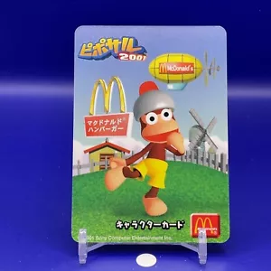 Ape Escape Piposaru No.16 McDonald Charakter Kartenspiel Vintage Japanisch Japan - Bild 1 von 6