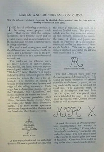 1898 Marchi e monogrammi su porcellana cinese illustrati - Foto 1 di 3