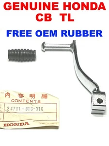 OEM HONDA CB200 TL125 TL250 CB TL GEARSHIFT LEVER FOOT GEAR PEDAL 24701-313-010 - Picture 1 of 3