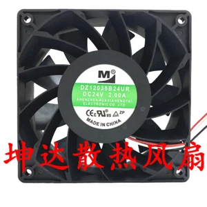 1 PCS M YM Fan DZ12038B24UR DC 24V 2.0A 12038 12CM inverter cooling fan 3 wire - Picture 1 of 1