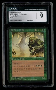 ***CGC 9 FBB Chinese Force of Nature*** MTG 4th Edition Magic Kid Icarus - Picture 1 of 2