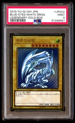 PSA 9 Blue Eyes White Dragon Jps02 Yu-gi-oh Japanese - Image 1 of 3