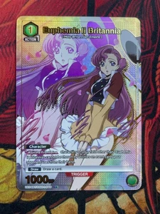 Euphemia li Britannia (U*) - UE04BT/CGH-1-046 - Picture 1 of 2