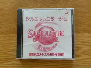 NEW! Silhouette Mirage Demo Japan JPN SEGA Saturn Factory Sealed Treasure Game - Picture 1 of 20