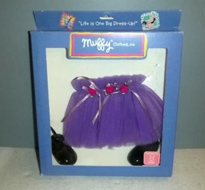 Vintage 1999 Muffy VanderBear Clothesline HOPPY TUTU CUTE BALLET SET *NRFB - Picture 1 of 3