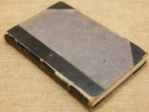 Journal of Discourses V. 17/ 1875 - Picture 1 of 2