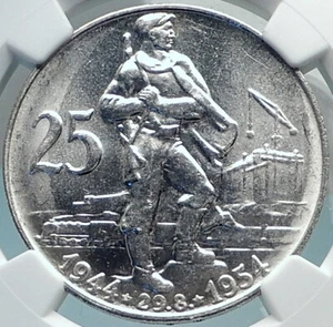 1954 Czechoslovakia Czech Republic SILVER Coin UPRISING vs GERMANY NGC i81895 - Picture 1 of 5