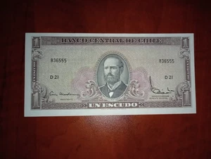 Chile 1 Escudos 1964 Top Zustand Banknote (aUNC) Welt Papiergeld - Bild 1 von 2