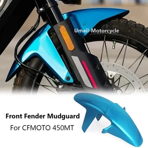 New For CFMOTO 450MT 450mt Low Front Wheel Hugger Fender Mudguard Splash Guard - Picture 1 of 9