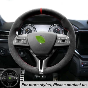 Hand-stitch Suede Steering Wheel Cover for Maserati Ghibli President Levante C - Picture 1 of 12