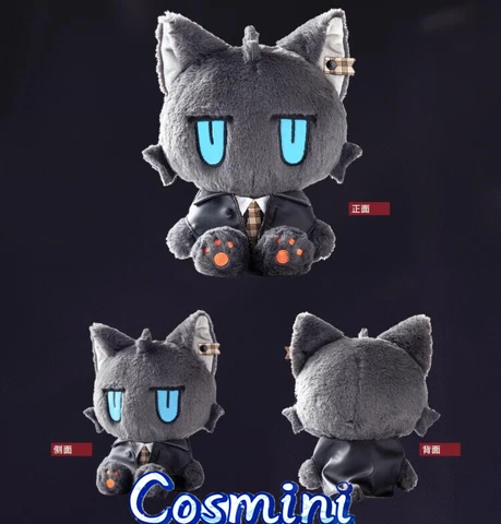 28cm Official Game Arknights PHANTOM Cat Plush Doll Pillow Stuffed Toy Gift Cover