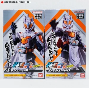 SO-DO Kamen Rider Gotchard MAJADE SUN UNICORN Action Figure Rinne Kudo Chemy 5 - Picture 1 of 16