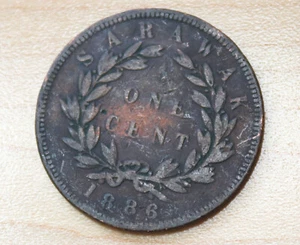 1886 Sarawak 1 Cent - Picture 1 of 2