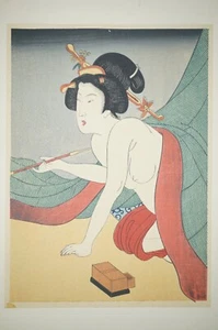 Japanischer Holzschnitt Details unbekannt nachgeschnitzt Pekinga aus Japan 0929D15 - Bild 1 von 8
