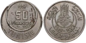 Tunisia - Tunisie 50 Francs 1957 - 1376 Kupfer-Nickel-Legierung, 8g, Km# 275 - Picture 1 of 1