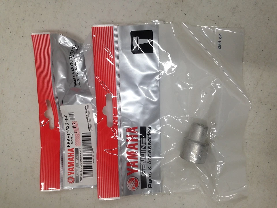 Yamaha Zinc p/n 68V-11325-02 - Image 1 of 1