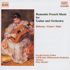 CSFR State Philharmonic Orches Romantic French Music for Guitar and Orches (CD)