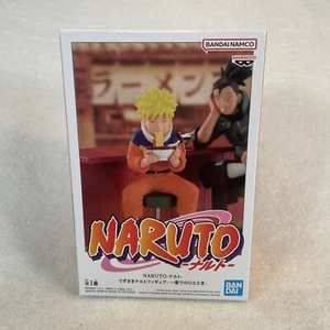 Banpresto Naruto Shippuden Naruto Uzumaki (Ichiraku) Figure Brand New - Picture 1 of 4