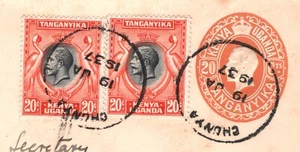 TANGANYIKA KUT Stationery Cover *CHUNYA* Skeleton 1937 CDS Airmail MEDICAL XP108 - Picture 1 of 13