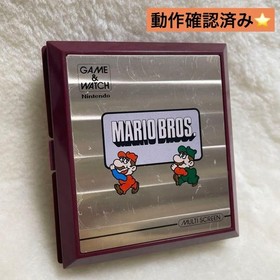 Rare ⭐️ Tested ⭐️ Nintendo Game & Watch Mario Bros. Console