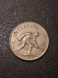 Luxembourg 1 franc 1962 - Picture 1 of 2