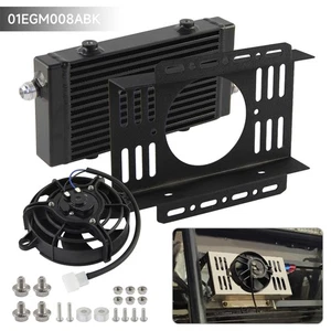 Universal AN10 Oil Cooler Cross Flow Bar & Plate Small + 5.5'' Electric Fan Kit - Picture 1 of 12