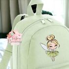Personalised Fairy Backpack, School, Nursery Bag, name added, choice of colour
