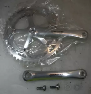 Campagnolo Daytona Kurbelgarnitur, 170mm, NOS - Bild 1 von 4
